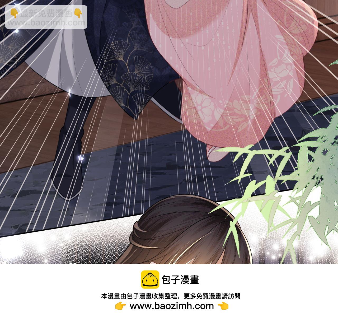 第81话 乞巧节邀约(1/2)-第82话