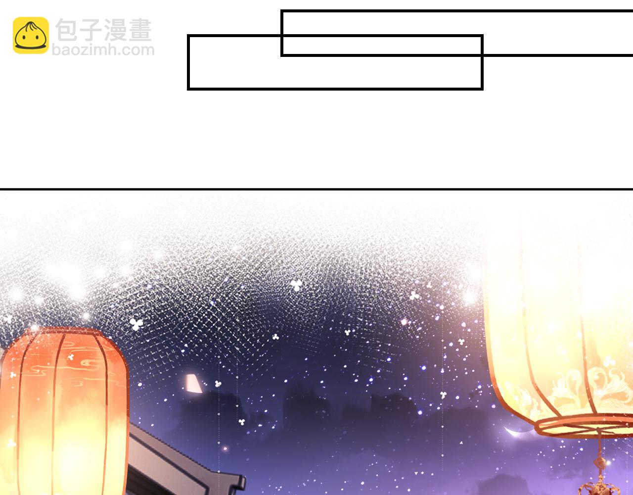 第82话 和小漂亮逛夜市(1/2)-第84话