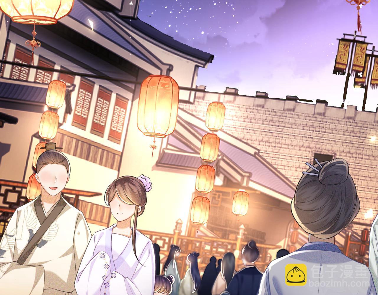 第82话 和小漂亮逛夜市(1/2)-第84话