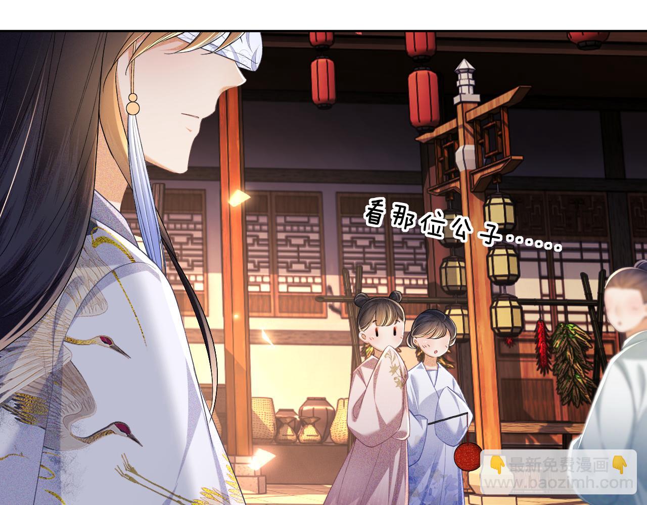 第82话 和小漂亮逛夜市(1/2)-第84话