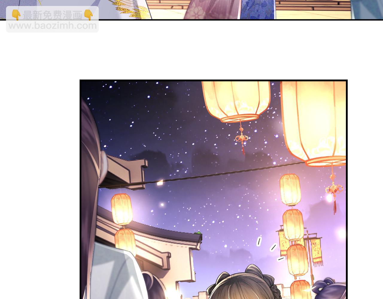 第82话 和小漂亮逛夜市(1/2)-第84话