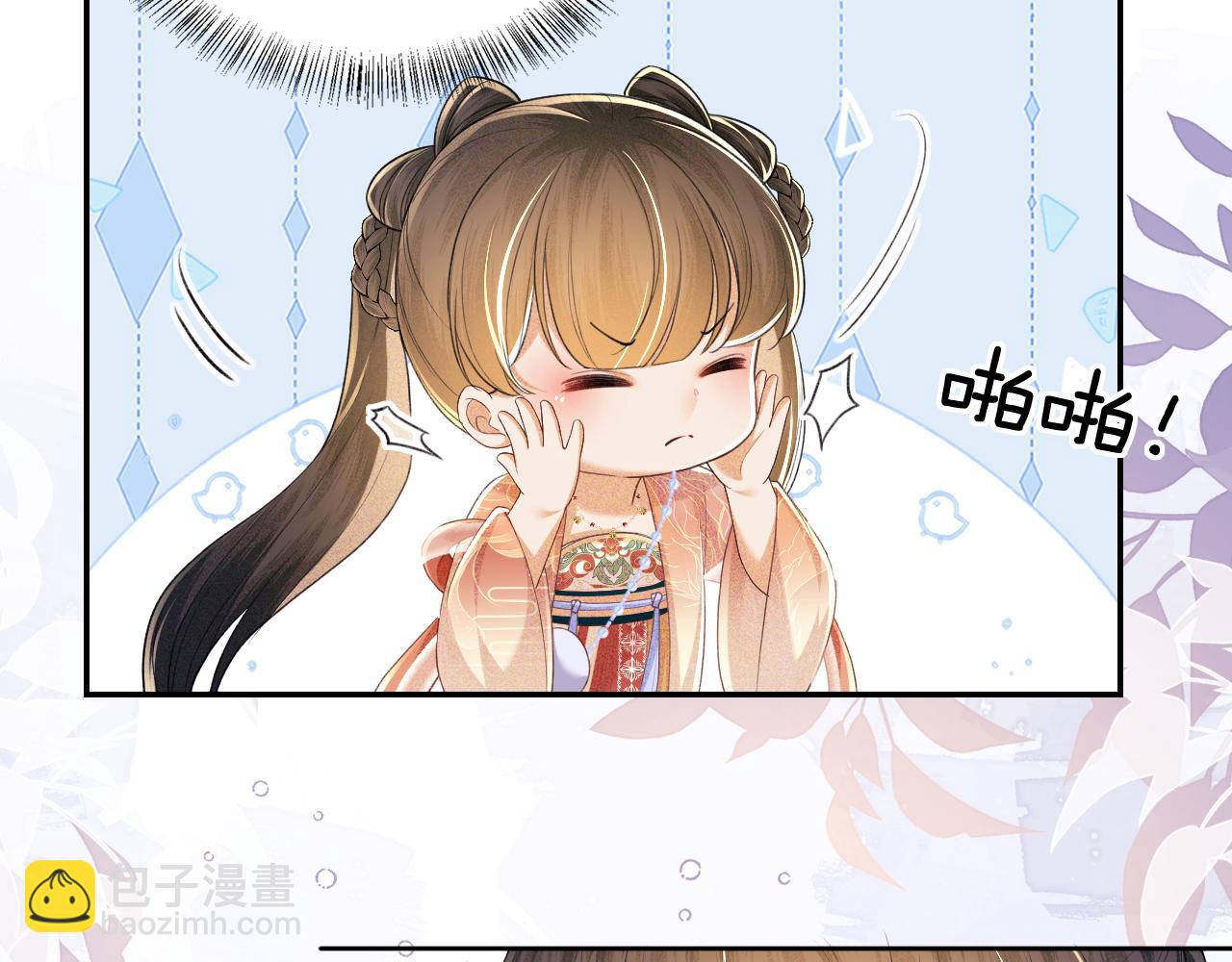 第82话 和小漂亮逛夜市(1/2)-第84话