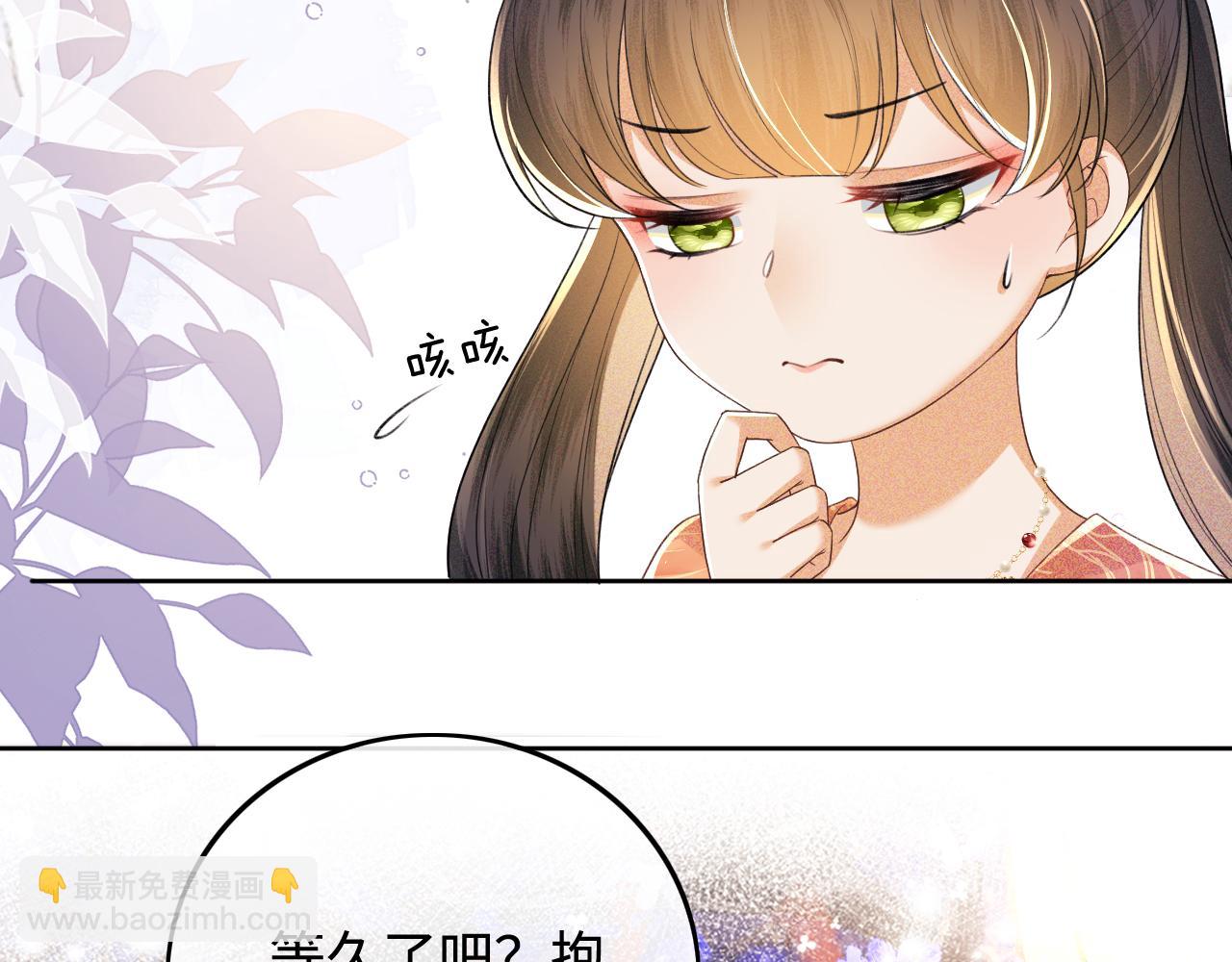 第82话 和小漂亮逛夜市(1/2)-第84话