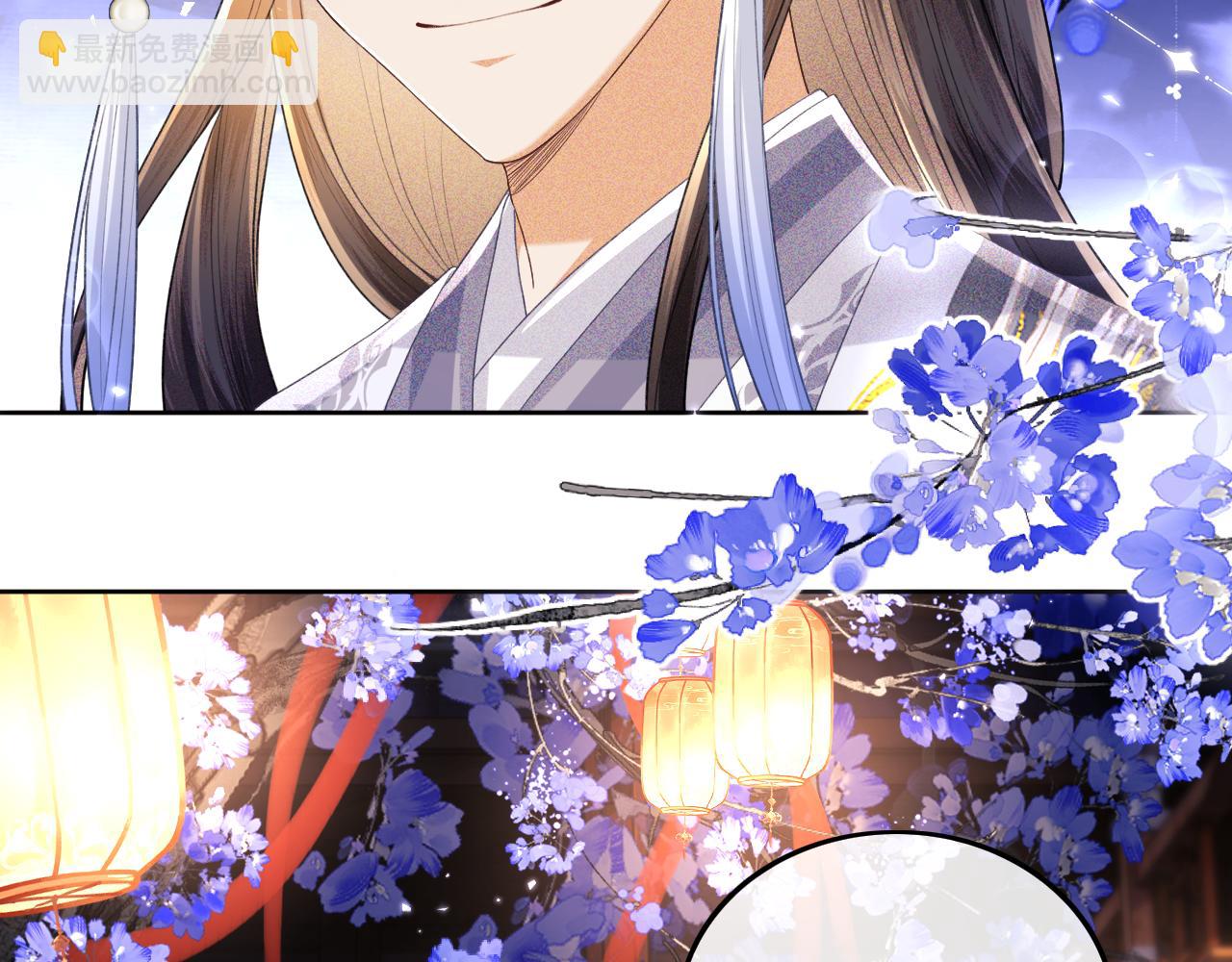 第82话 和小漂亮逛夜市(1/2)-第84话