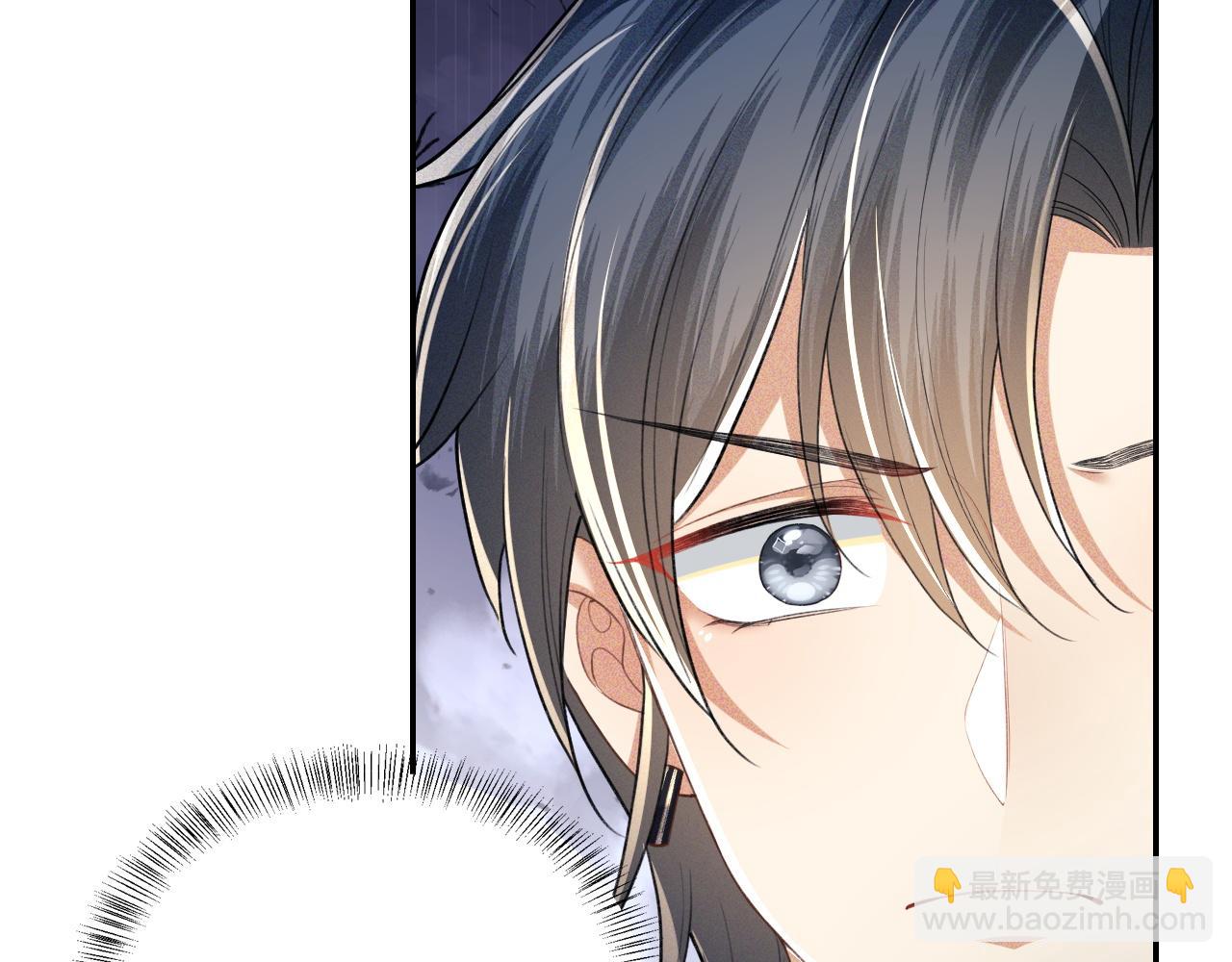 第84话 约会被奚行疆撞见(1/2)-第86话