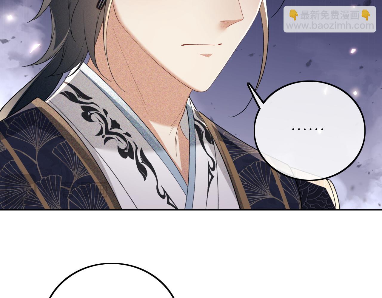 第84话 约会被奚行疆撞见(1/2)-第86话