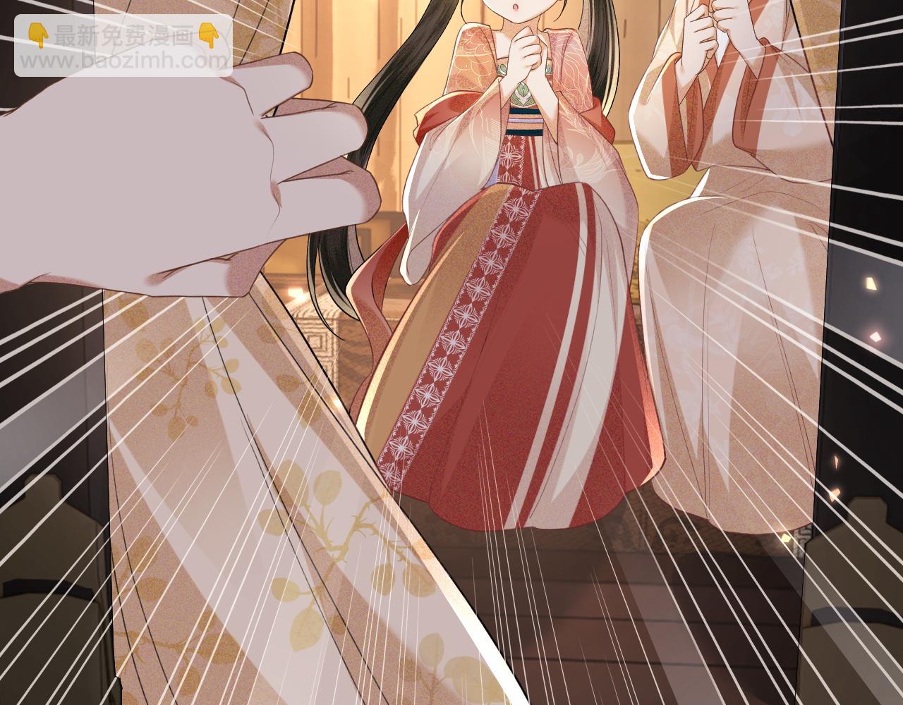 第84话 约会被奚行疆撞见(1/2)-第86话