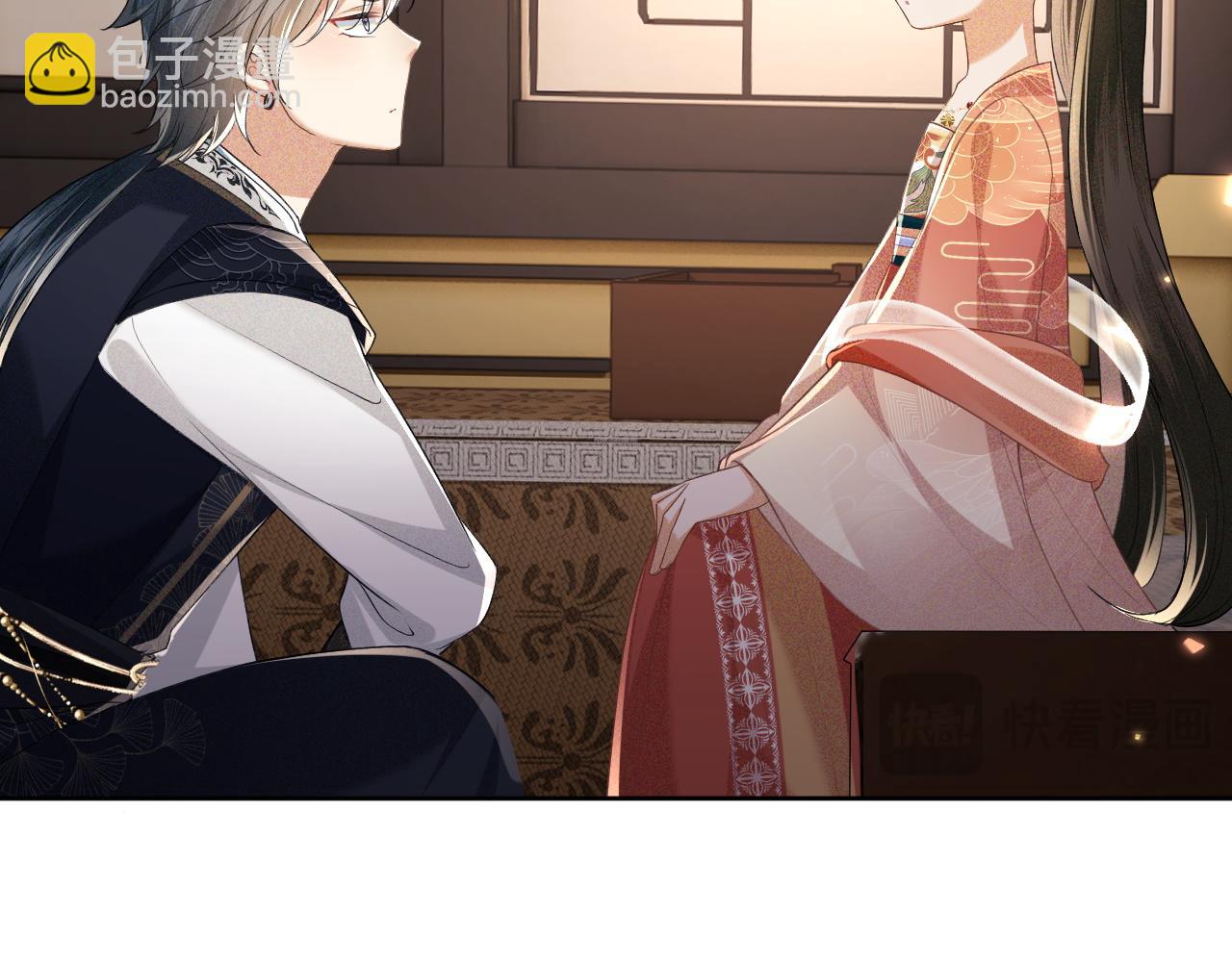 第84话 约会被奚行疆撞见(1/2)-第86话