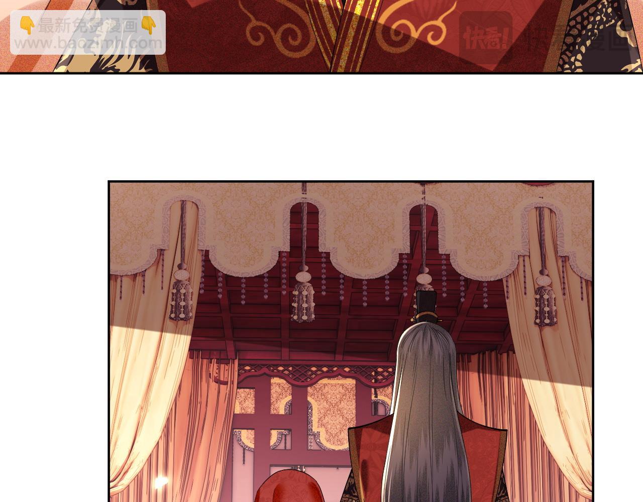 第86话 攻略嫂嫂咯！(1/2)-第88话