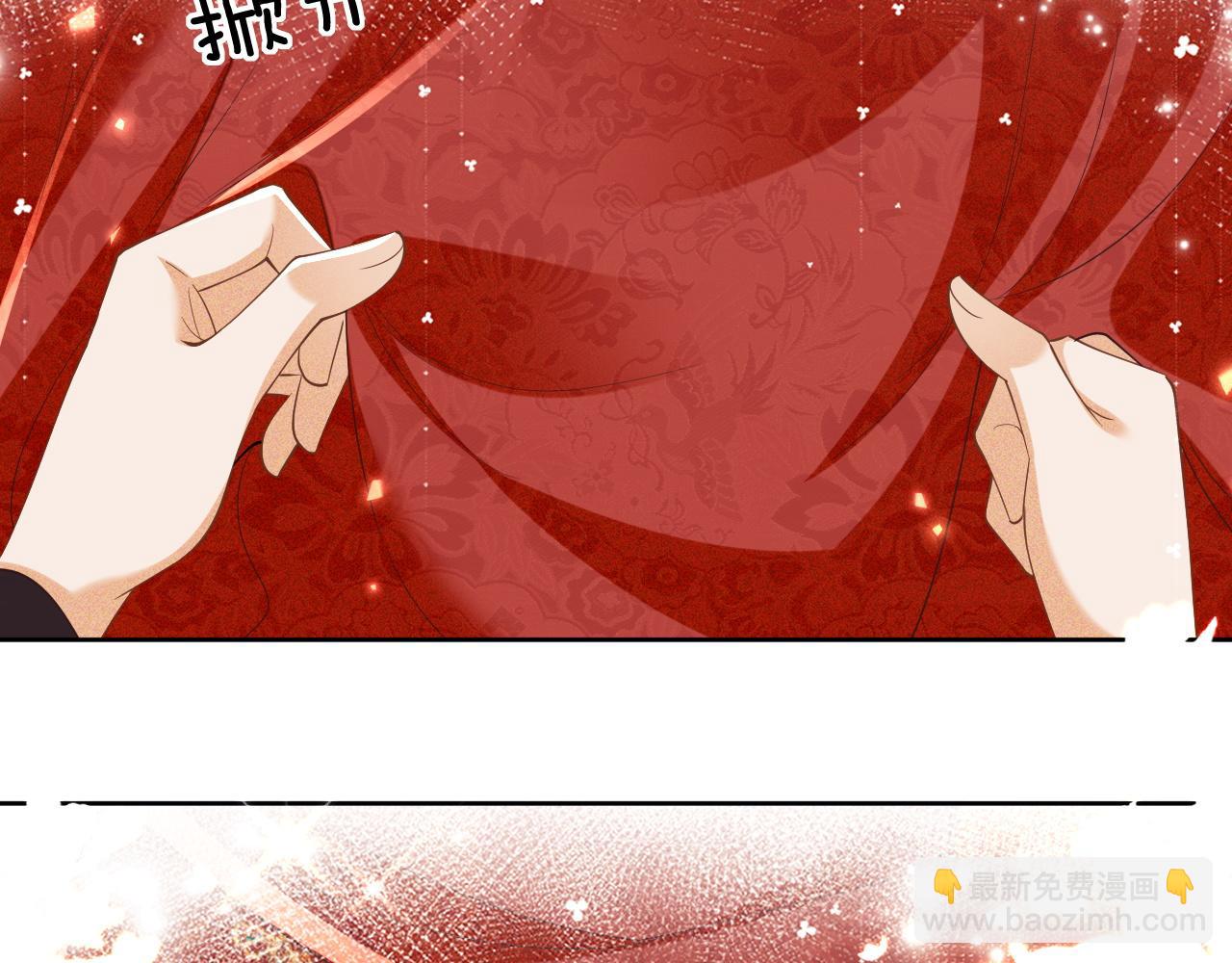 滿級綠茶穿成小可憐 - 第86話 攻略嫂嫂咯！(1/2) - 5