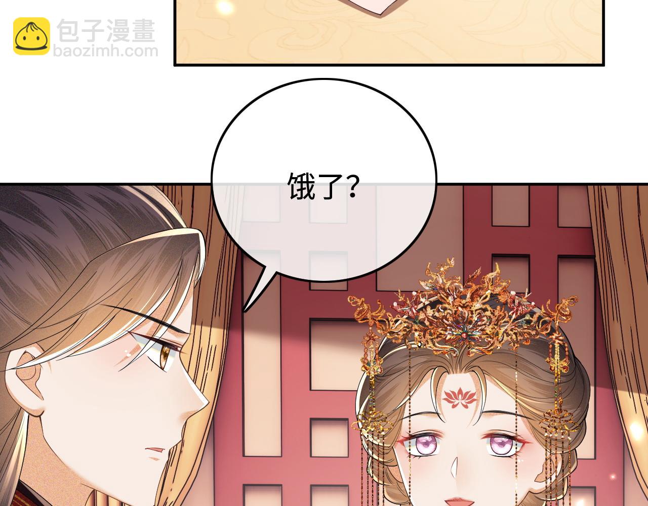 滿級綠茶穿成小可憐 - 第86話 攻略嫂嫂咯！(1/2) - 2