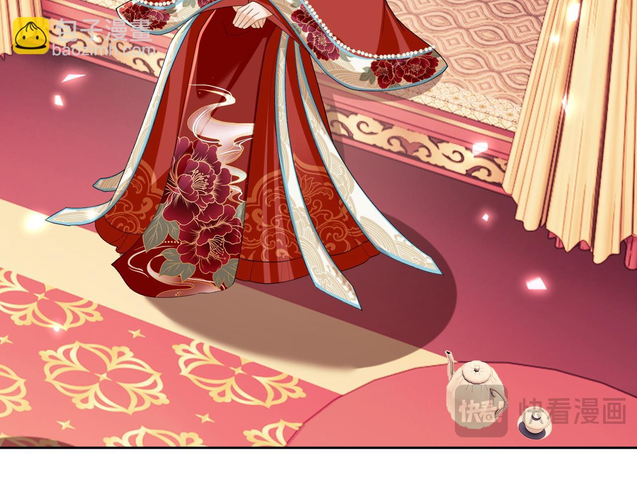 第86话 攻略嫂嫂咯！(1/2)-第88话