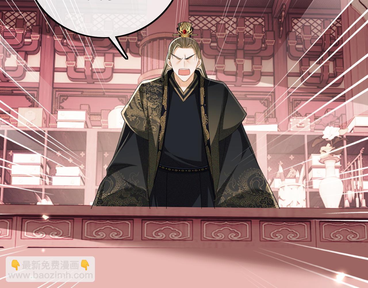 第90话 快救救大皇兄！(1/2)-第92话