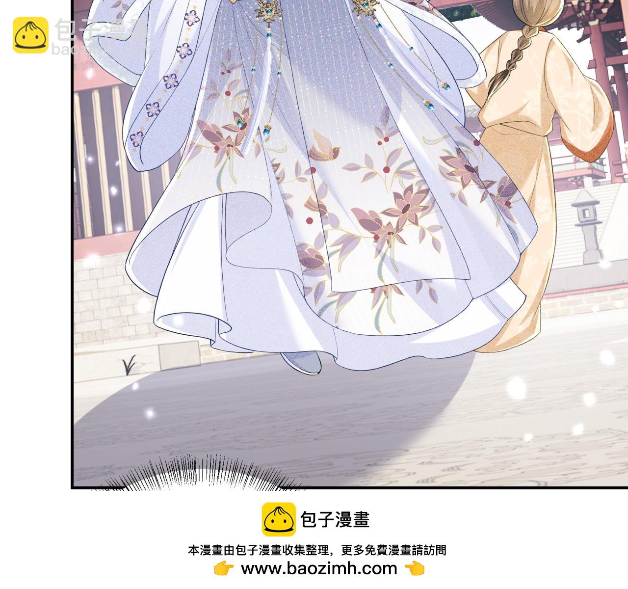 第90话 快救救大皇兄！(1/2)-第92话