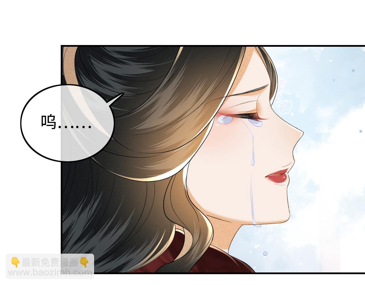 第92话 有我在，不会让皇兄有事(1/2)-第94话