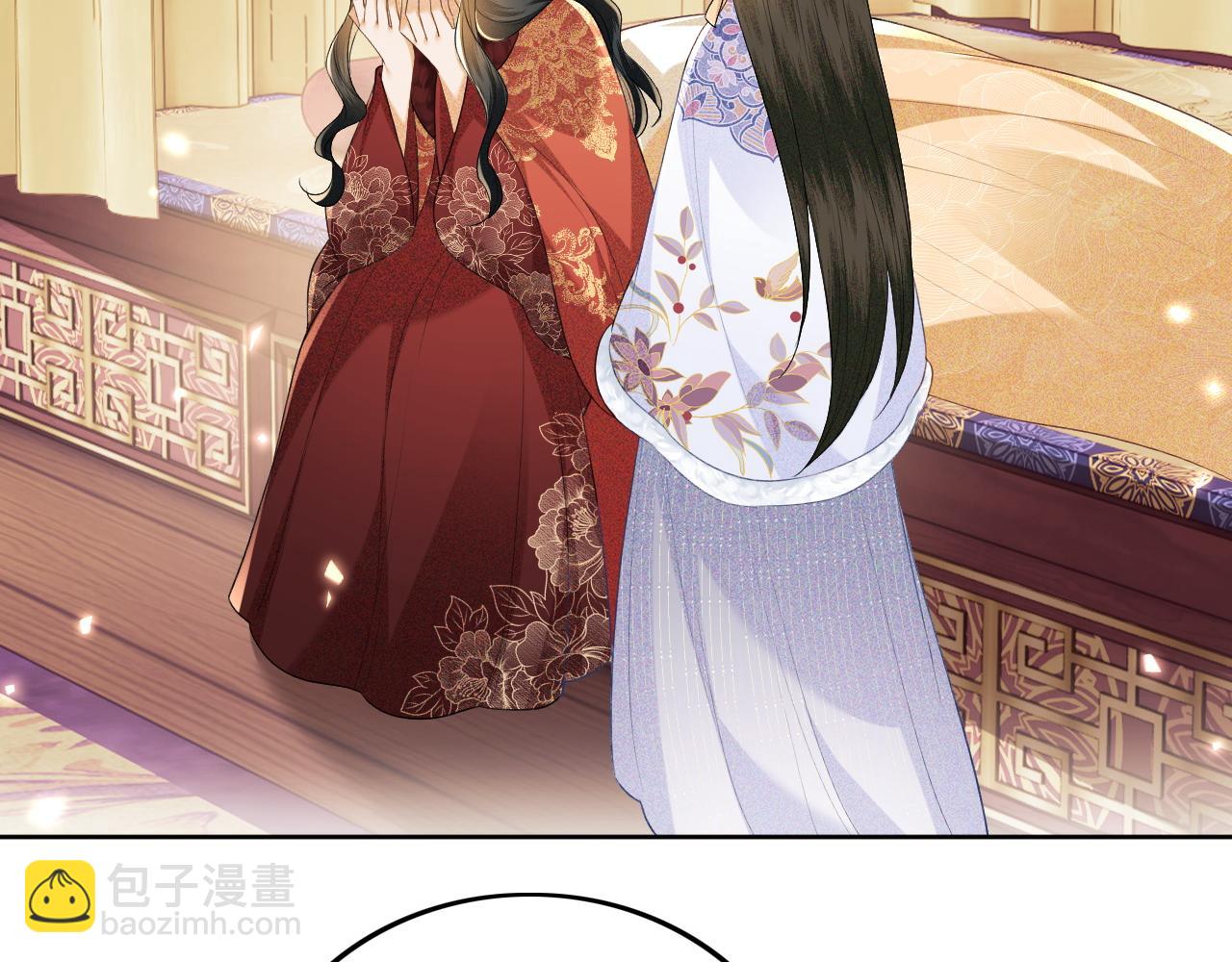 第92话 有我在，不会让皇兄有事(1/2)-第94话