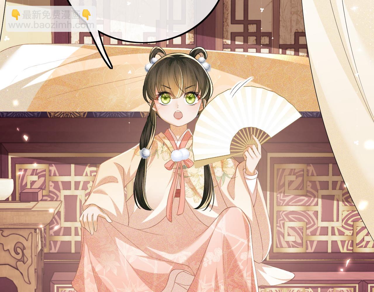 第92话 有我在，不会让皇兄有事(1/2)-第94话