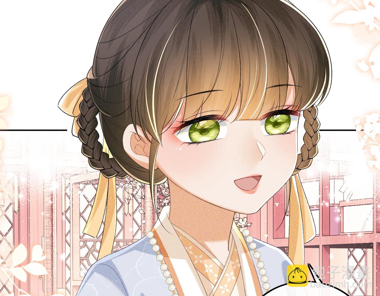 第94话 太子哥会原谅大皇兄吗？(1/2)-第96话