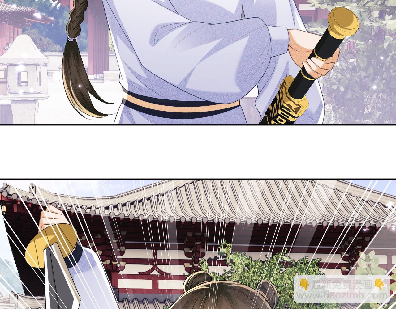 第94话 太子哥会原谅大皇兄吗？(1/2)-第96话