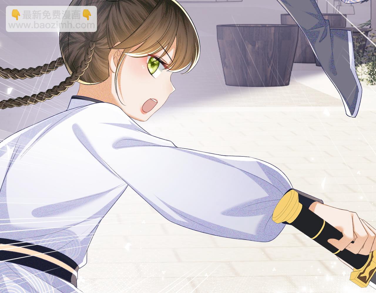 第94话 太子哥会原谅大皇兄吗？(1/2)-第96话