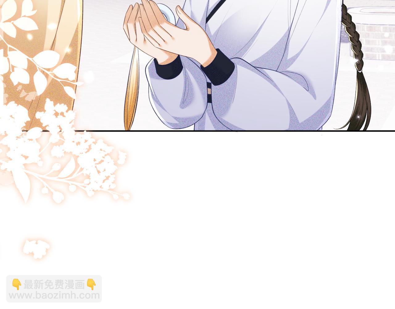 第94话 太子哥会原谅大皇兄吗？(1/2)-第96话