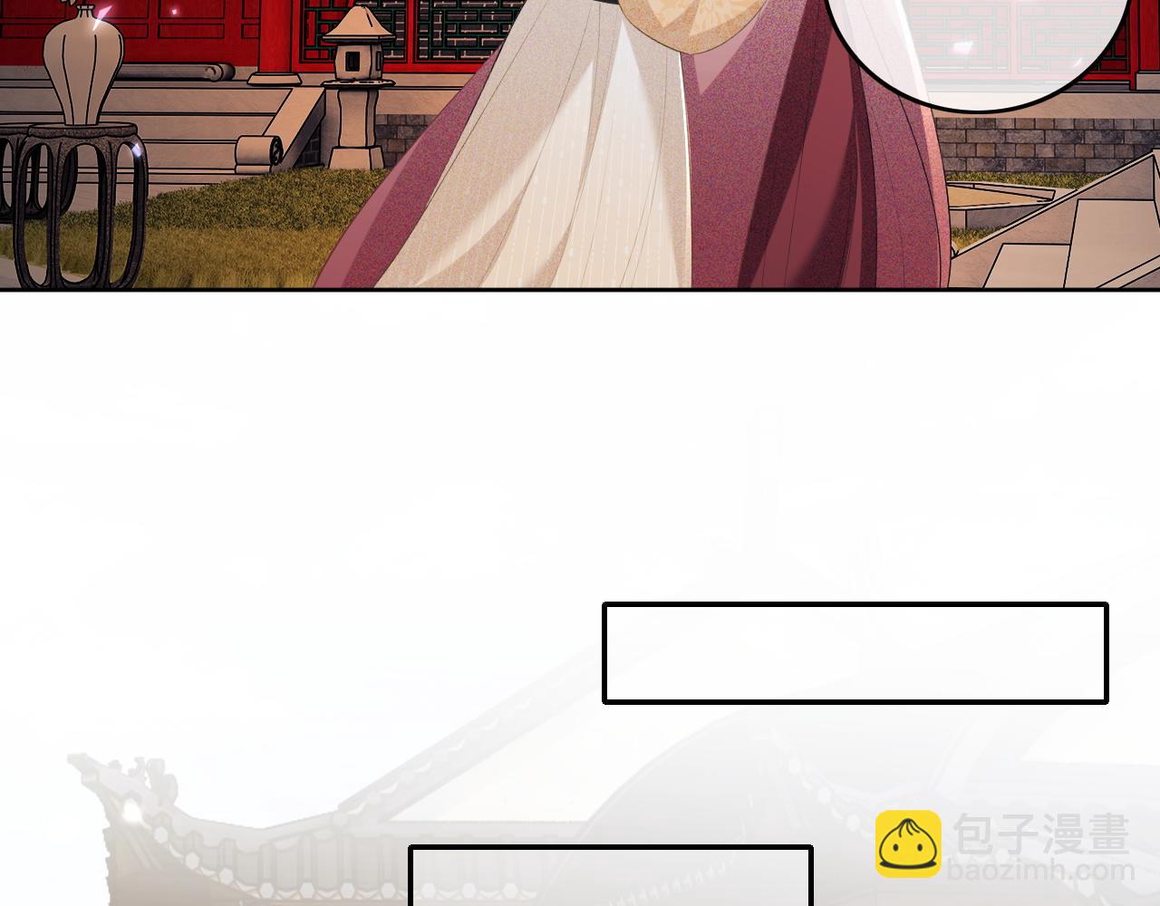 第96话 大皇兄和侠女姐姐(1/2)-第98话