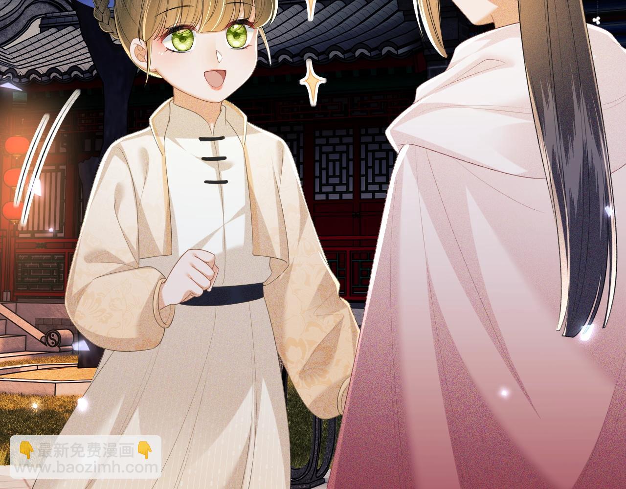 第96话 大皇兄和侠女姐姐(1/2)-第98话