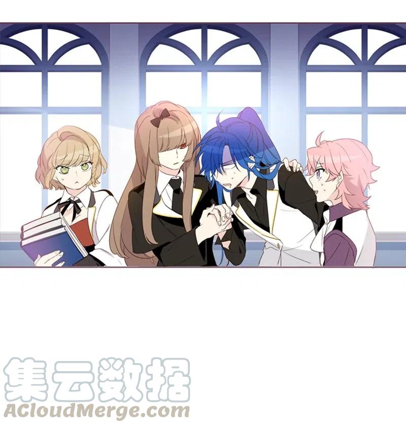 11 无赖劳尔-第12话