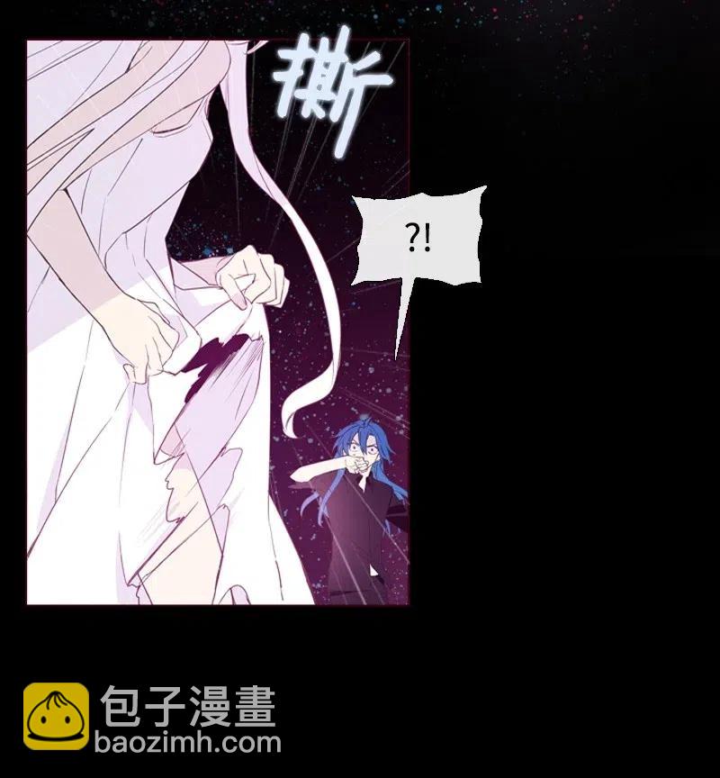 11 无赖劳尔-第12话