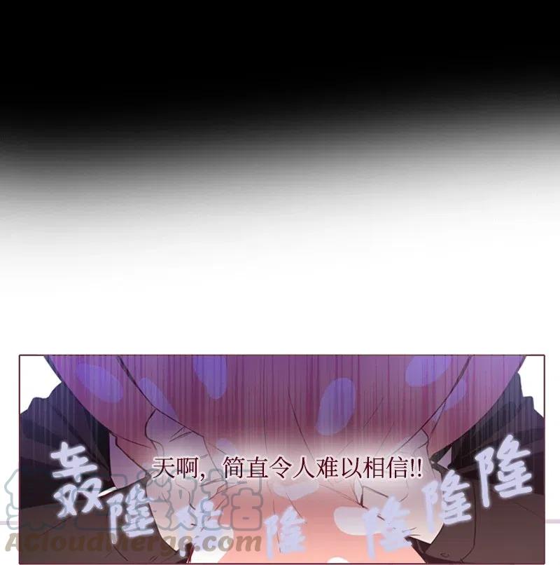 11 无赖劳尔-第12话