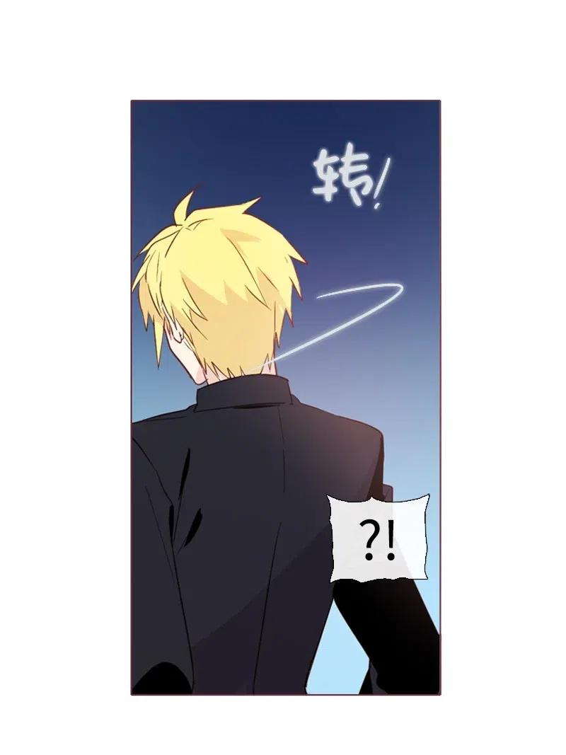 14 我会帮你的-第14话