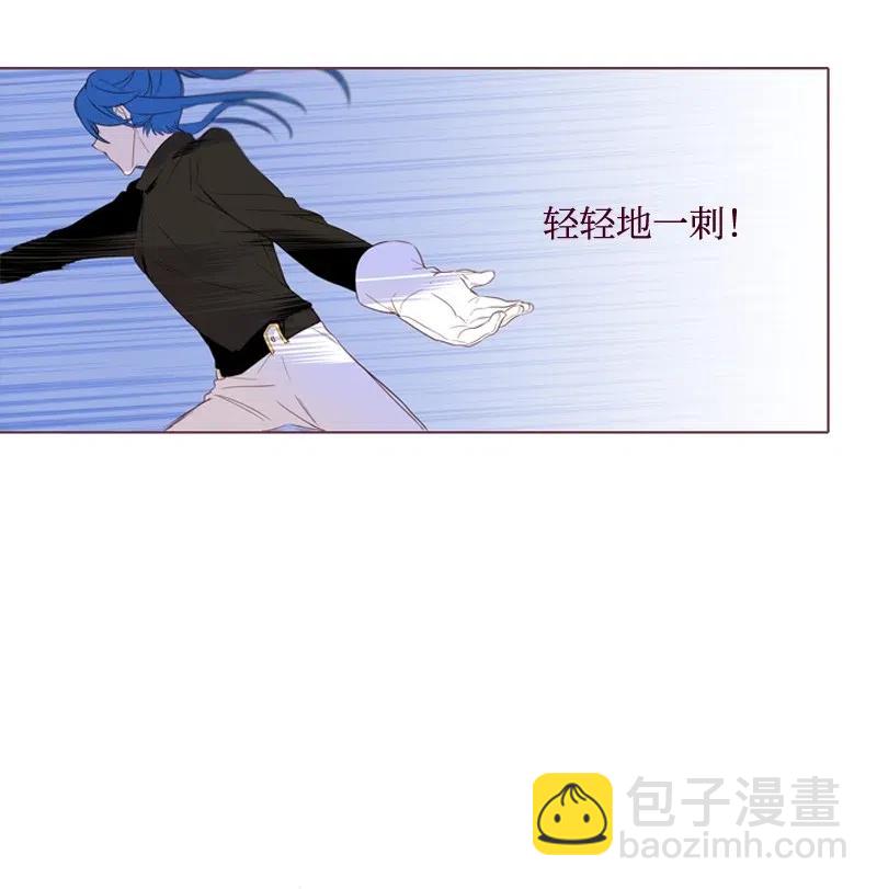 14 我会帮你的-第14话