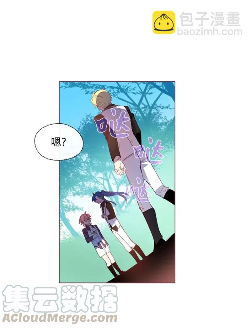 25 我的圣女-第24话