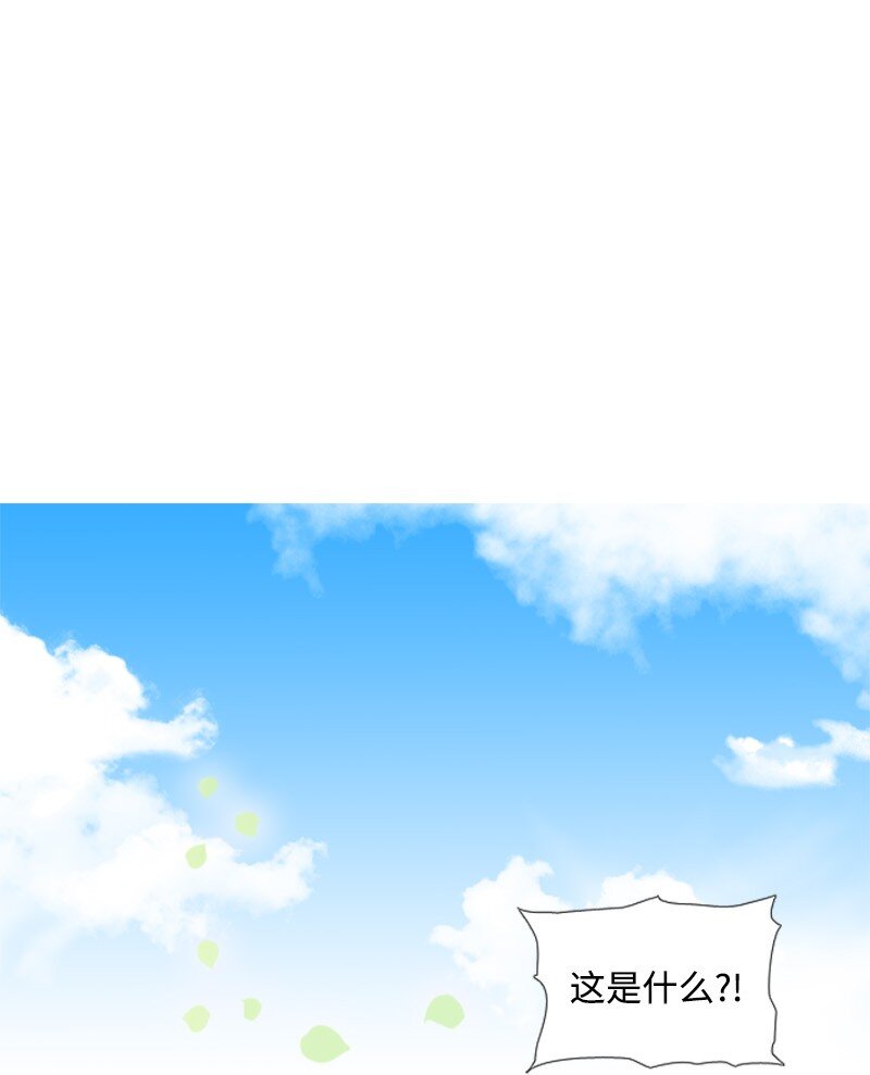 03 猩红(1/2)-第4话