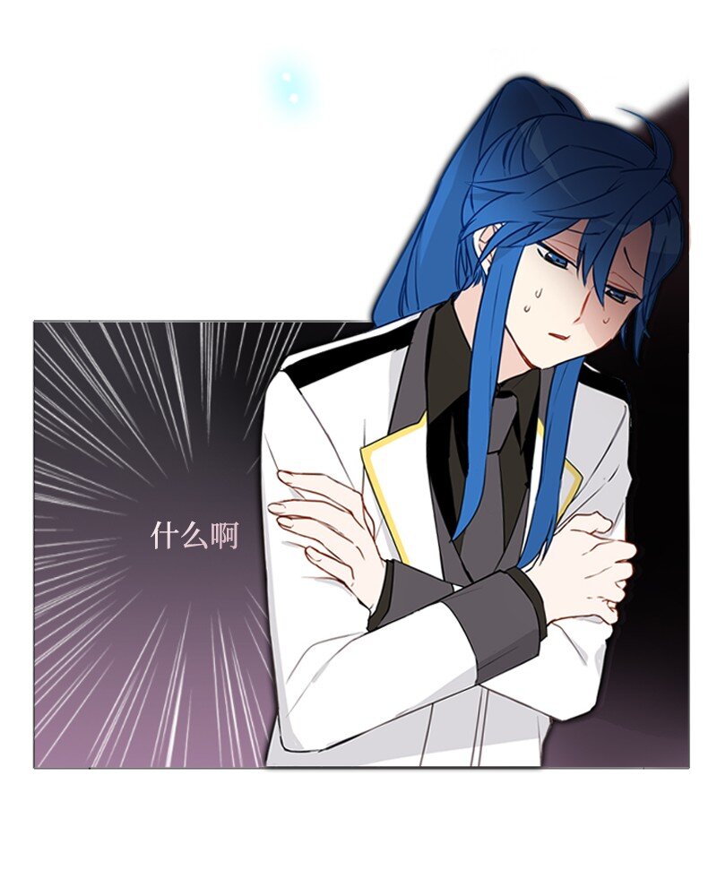 03 猩红(1/2)-第4话