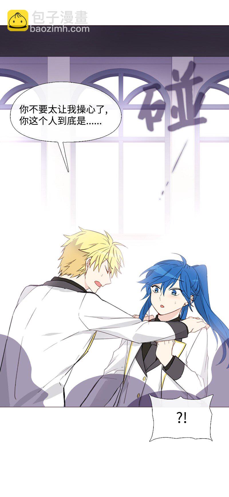 03 猩红(1/2)-第4话