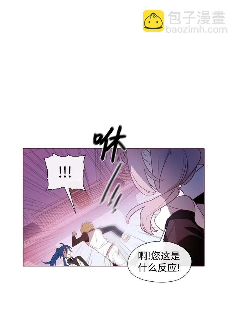 32 邀请函-第30话