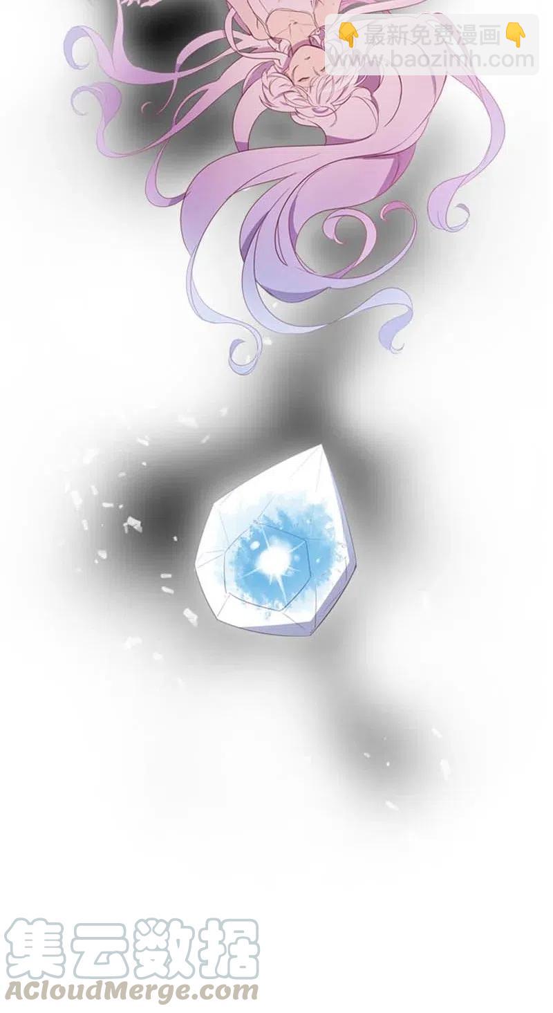 32 邀请函-第30话