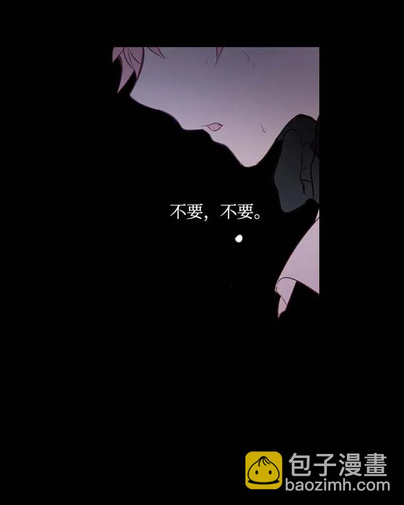 40 揭露(1/2)-第38话