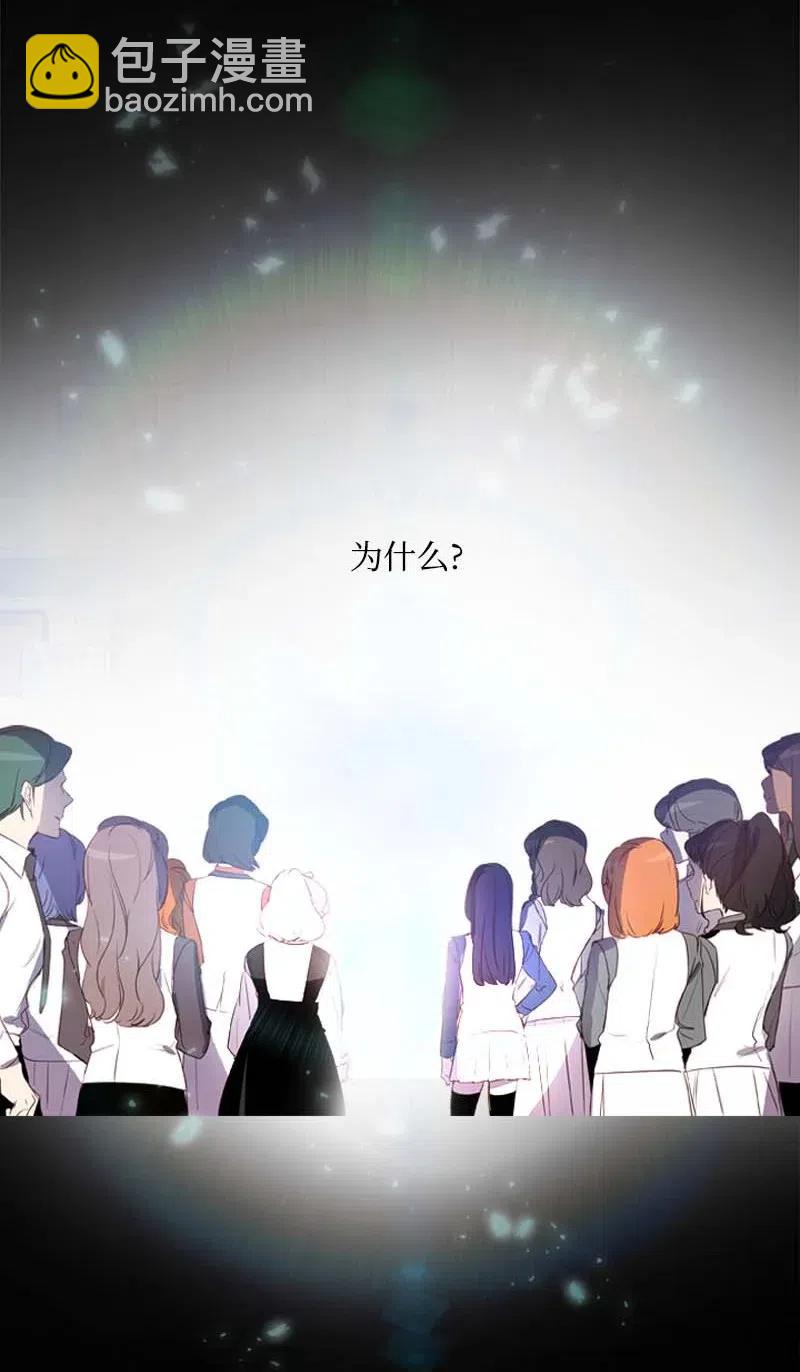 40 揭露(1/2)-第38话