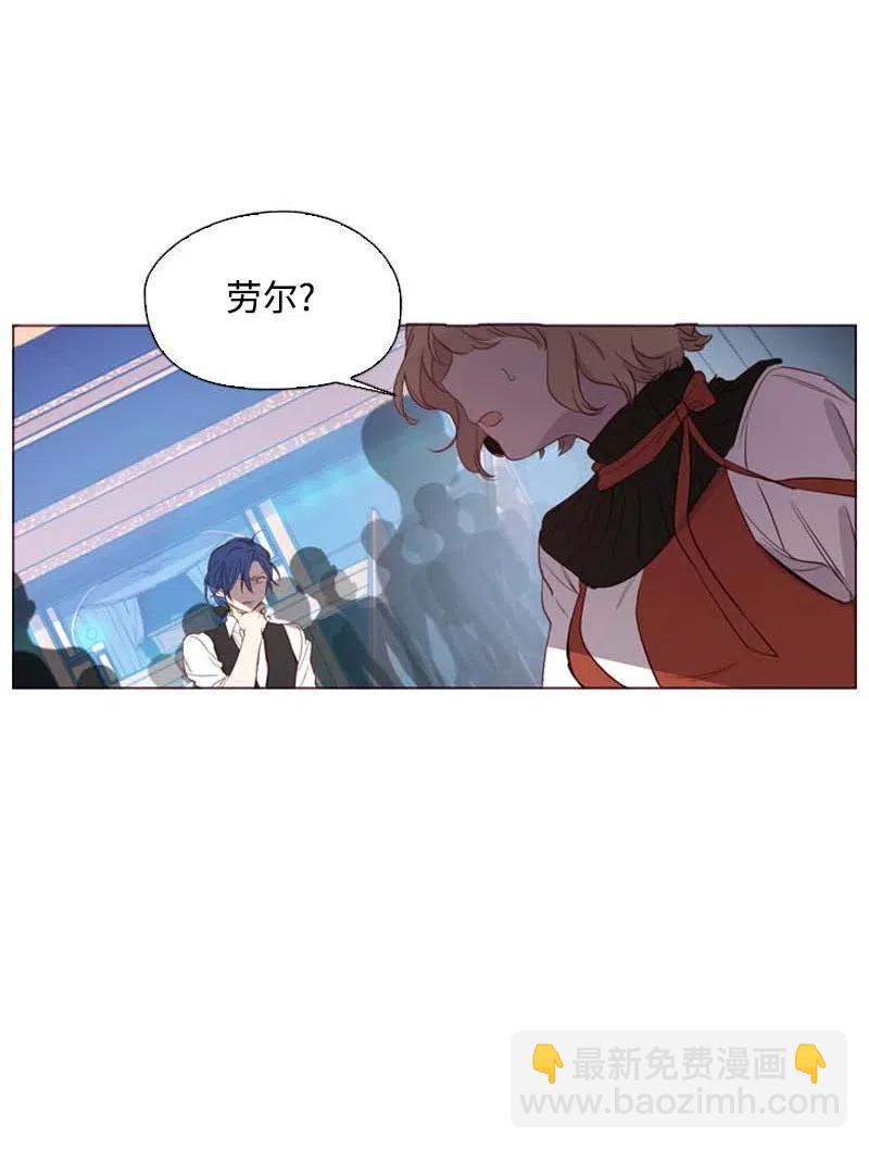 42 阴谋(1/2)-第40话