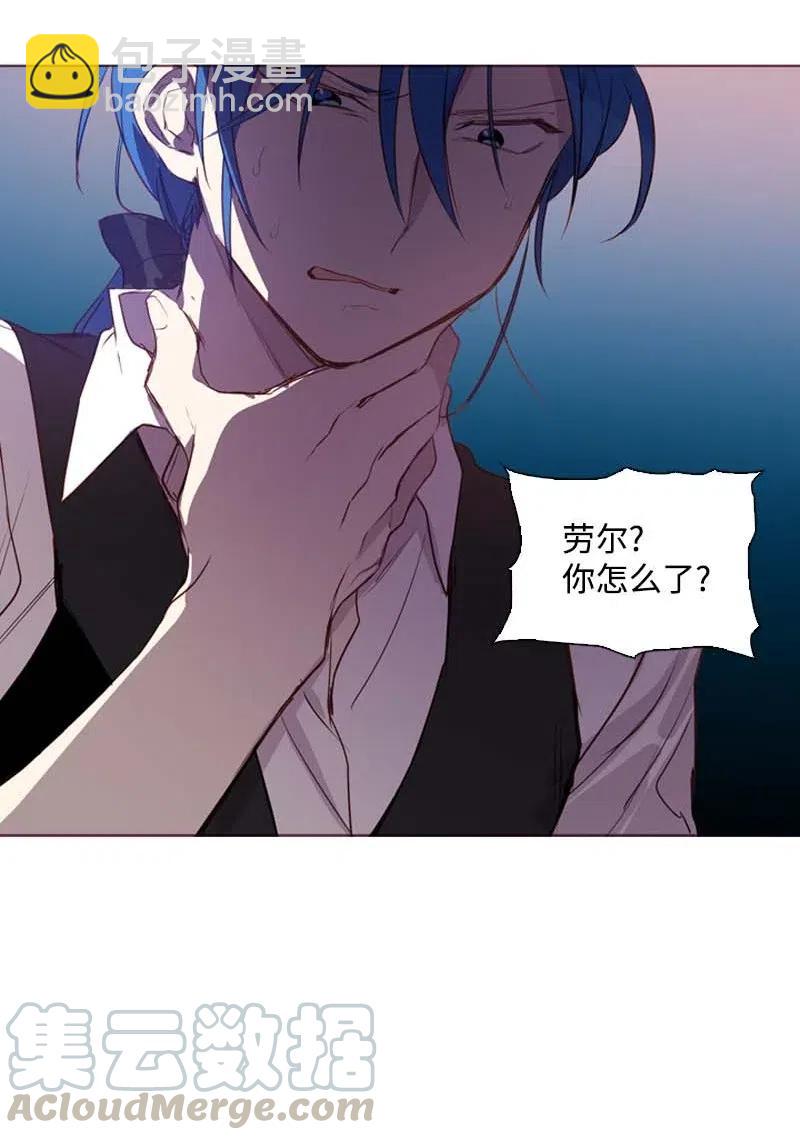 42 阴谋(1/2)-第40话