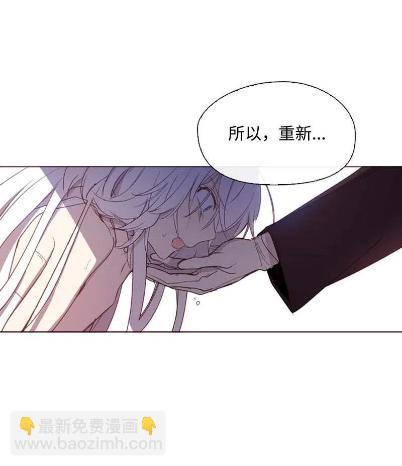 42 阴谋(1/2)-第40话