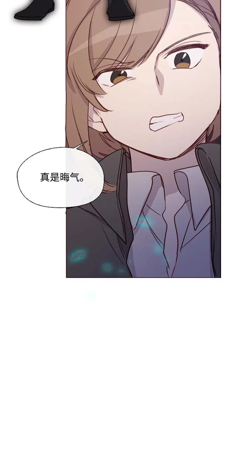 42 阴谋(1/2)-第40话