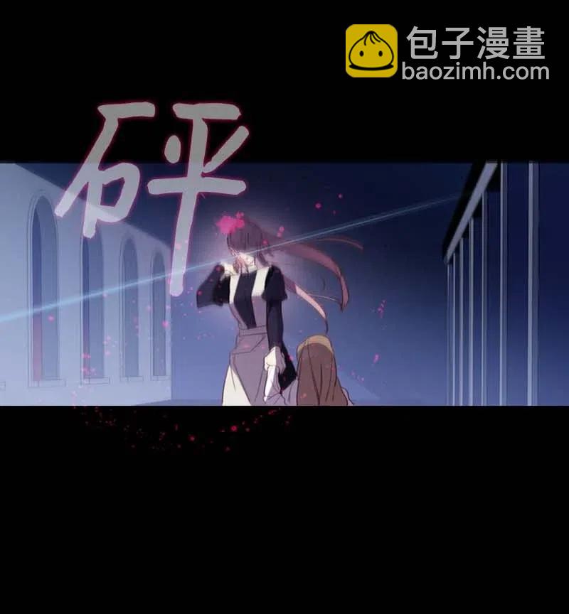 45 营救(1/2)-第42话