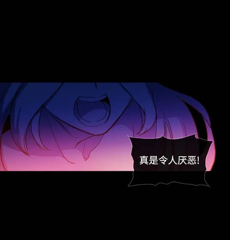 47 回忆结束(1/2)-第44话