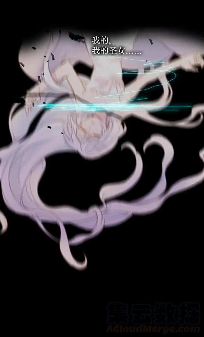 47 回忆结束(1/2)-第44话