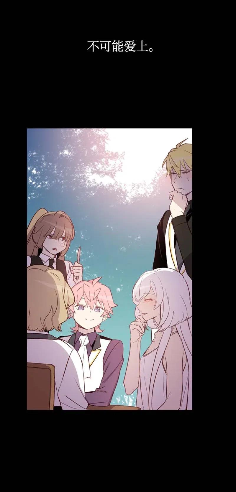 47 回忆结束(1/2)-第44话