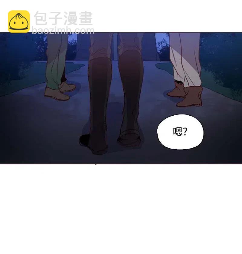 49 劳尔的回忆(1/2)-第46话