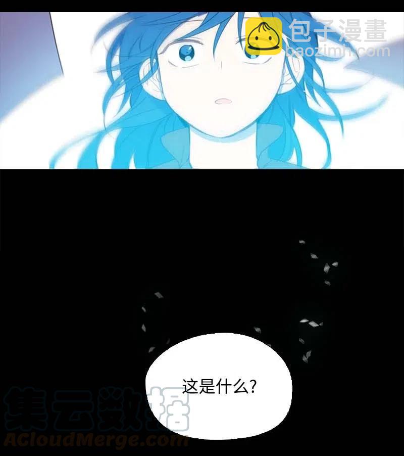 51 想起(1/2)-第48话